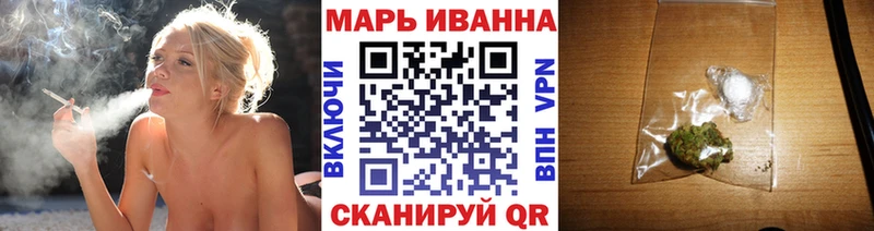 Сколько стоит Каневская Кокаин АМФ Конопля МЕФ A PVP