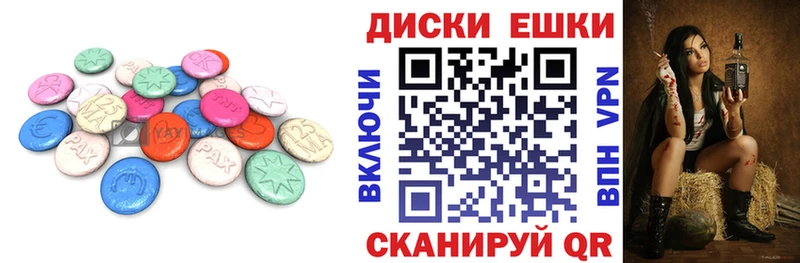 blacksprut зеркало  купить  цена  Каневская  ЭКСТАЗИ Дубай 