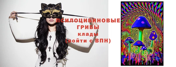 винт Волосово