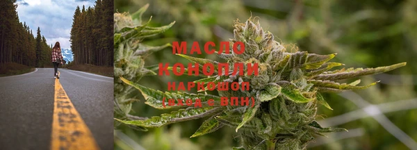 спиды Володарск