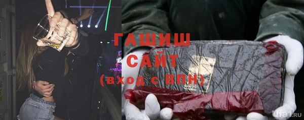 спиды Володарск