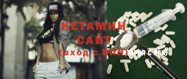кокаин перу Волоколамск