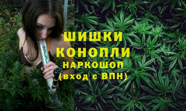 кокаин перу Волоколамск
