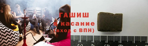 винт Волосово