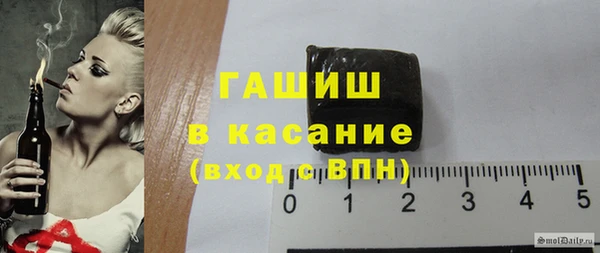 спиды Володарск