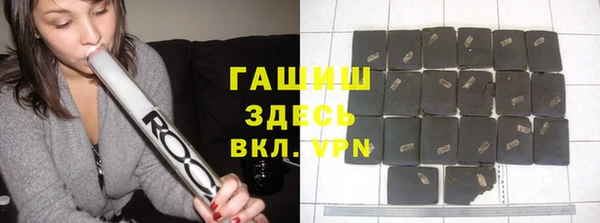 кокаин перу Волоколамск
