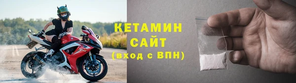 синтетический гашиш Верхний Тагил