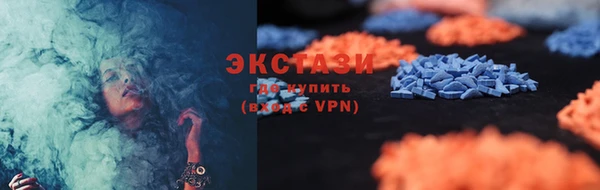 кокаин перу Волоколамск
