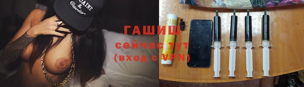 спиды Володарск