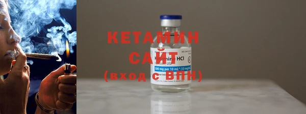 спиды Володарск