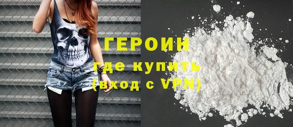 винт Волосово