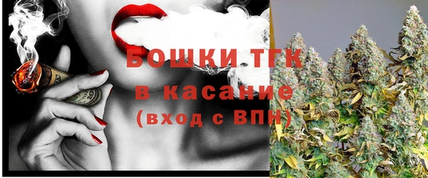 спиды Володарск