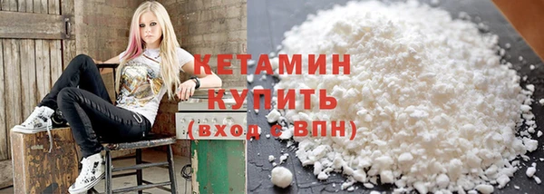 винт Волосово