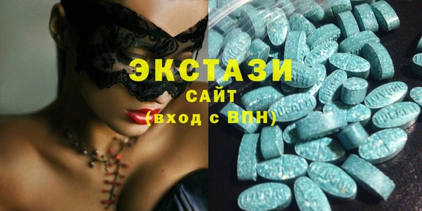 винт Волосово