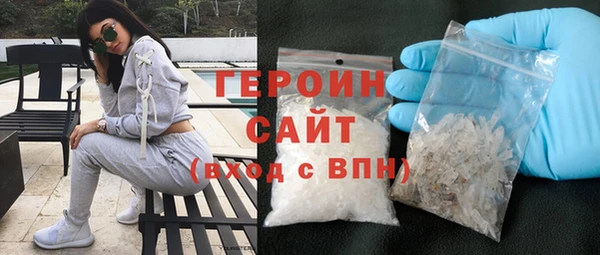 спиды Володарск