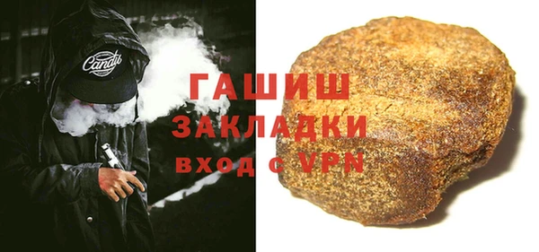 спиды Володарск