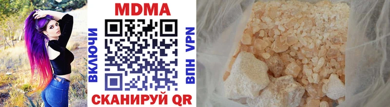 купить   Каневская  МДМА VHQ 